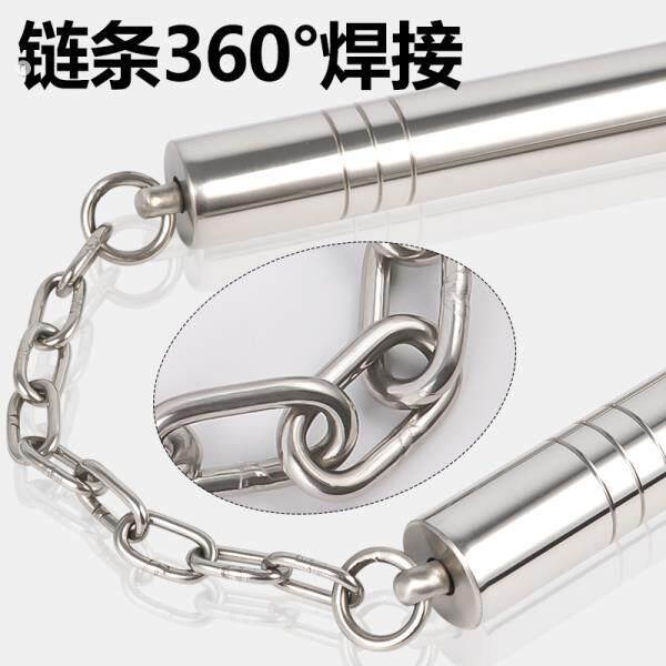 成人不锈钢双截棍防滑款实战防身重双节棍圆头款二节棍防身棍子钢