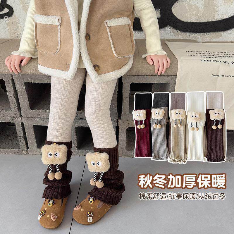 女童打底裤秋冬加厚拼接袜套针织竖纹毛线腿套堆堆袜儿童连裤袜