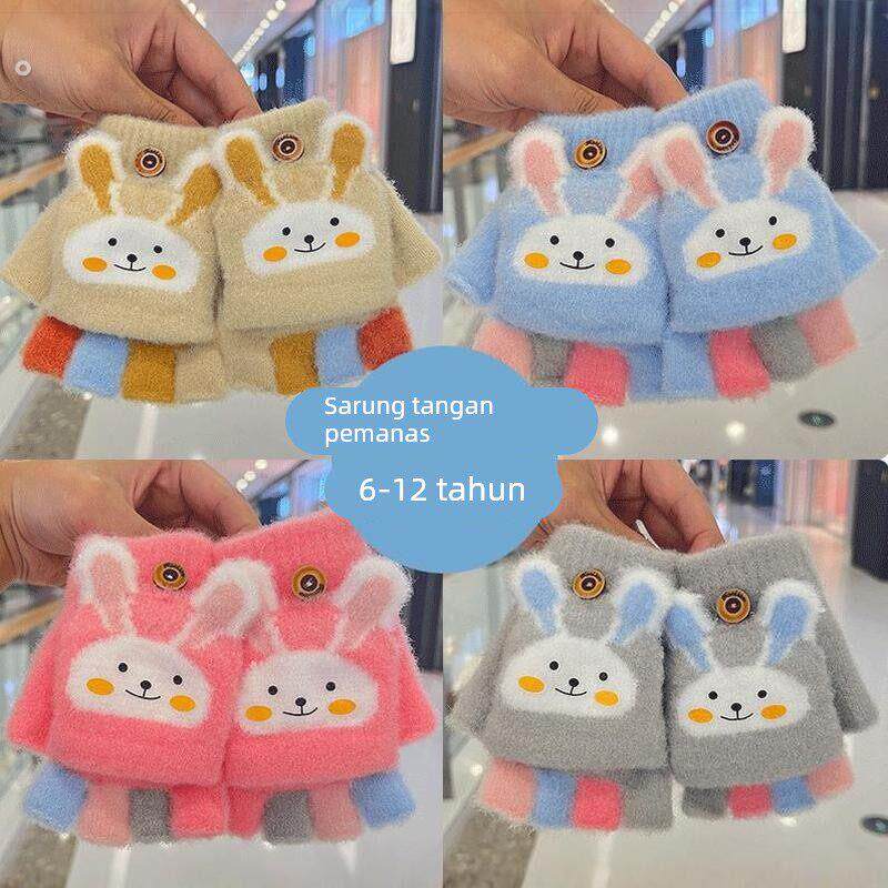 宝宝手套冬季男童保暖加绒毛线儿童半指套翻盖针织婴幼儿冬天防寒