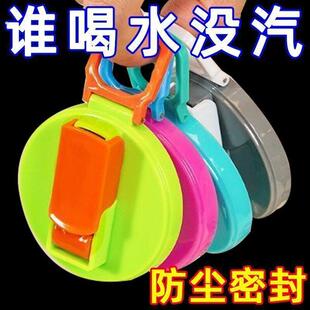 新款ins风可乐雪碧吸管杯盖硅胶防漏啤酒罐防溢出单独保鲜密封