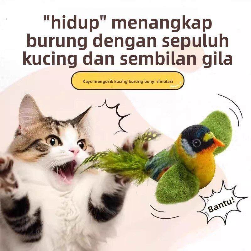 猫咪玩具逗猫棒彷真会叫小鸟玩具幼猫自嗨解闷神器耐抓咬宠物用品,宠物/宠物食品及用品,发声玩具,淘宝优惠券,粉丝福利购,淘宝优惠卷