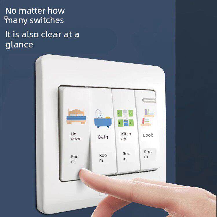 创意家用开关贴保护插座夜光标识墙贴纸灯开面板提示贴装饰贴简约