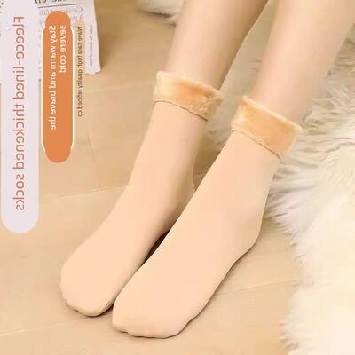 20双装袜子女中筒成人加厚加绒秋冬季保暖袜防寒冻雪地冬天男长袜