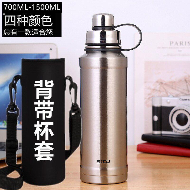好货不锈钢保温杯男女便携式茶水杯车载大容量900-1500水杯子