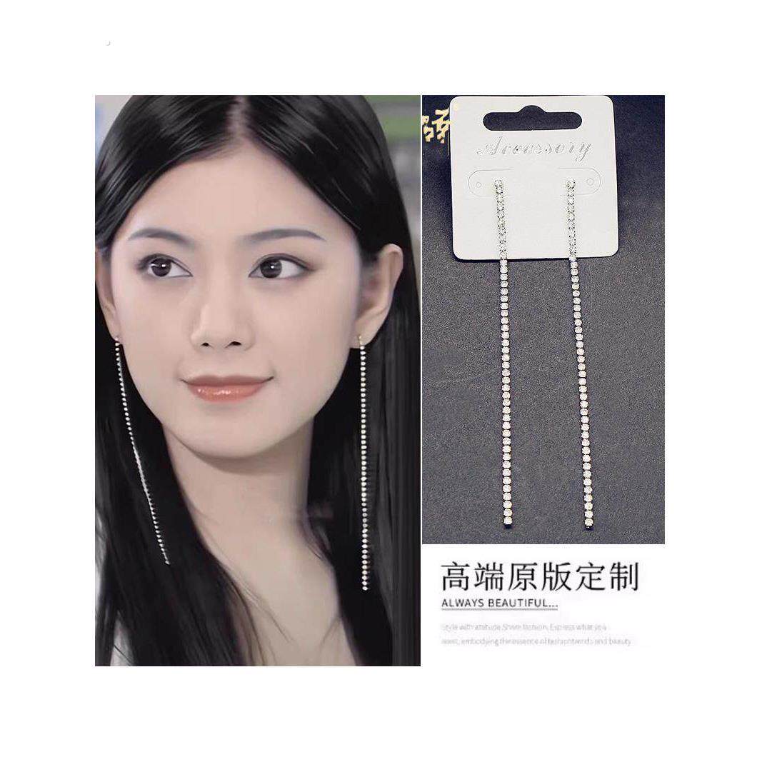 爱情公寓秦羽墨同款耳环超长流苏耳饰简约气质耳链百搭潮