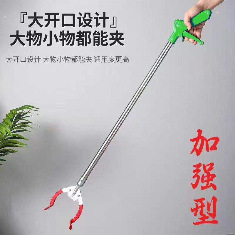 捡板栗神器捡栗子夹子工具拾山核桃坚果剥栗子手套不弯腰加长钳子