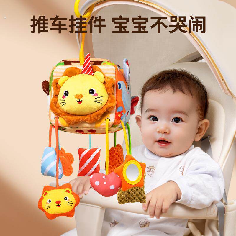 婴儿床铃推车玩具挂件悬挂式益智风摇铃车载安抚挂饰宝宝哄睡摇铃