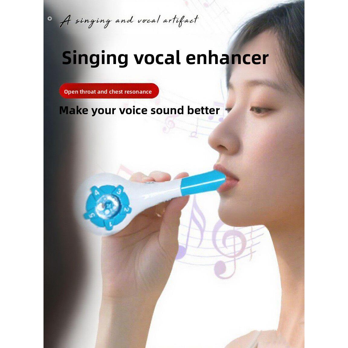 唱歌开嗓神器声音变好听美声修覆声带改变声线专用激活肺活量
