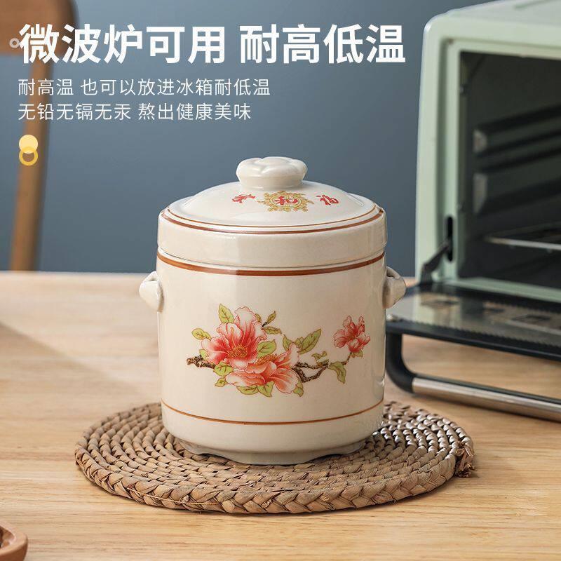 陶瓷双盖炖盅隔水炖家用煲汤炖汤盅煲炖罐燕窝炖燕窝瓦罐煨汤一人