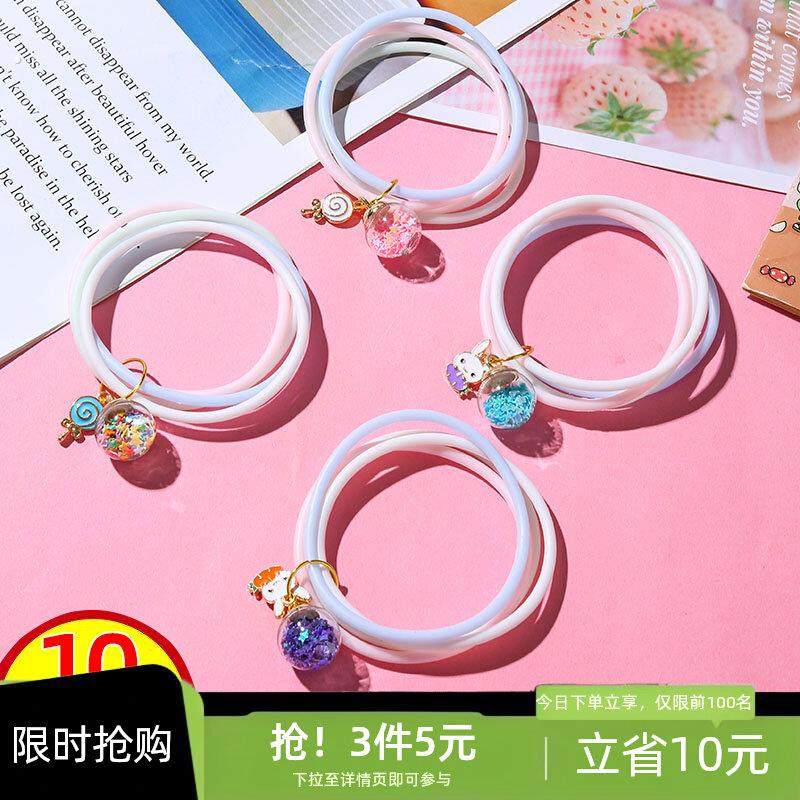 驱蚊手环防蚊神器成人儿童婴儿户外随身防蚊虫贴脚环扣链新款脚环,婴童洗护,驱蚊手带,淘宝优惠券,粉丝福利购,淘宝优惠卷