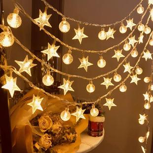 户外露营LED星星灯帐篷装饰灯小夜灯光氛围灯彩灯灯串防水带遥控