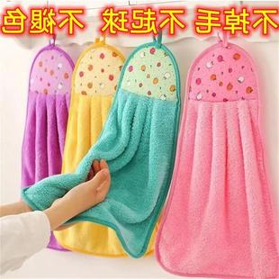 加厚手巾手帕珊瑚绒可爱厨房擦手巾挂式吸水速干毛巾不掉毛卫生间