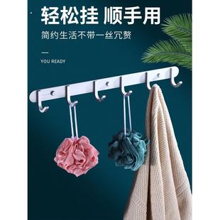 九牧挂钩免打孔置物架挂衣钩排钩浴室壁挂毛巾架粘胶挂衣架卫生间