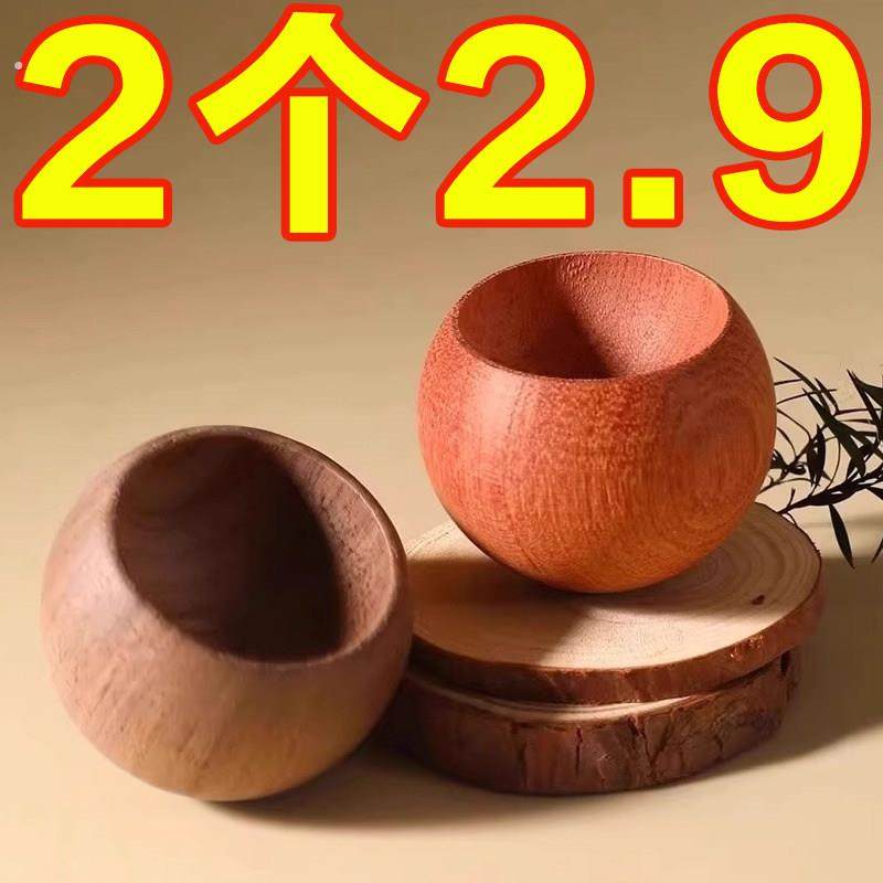 不倒翁扩香木圆形精油扩香香薰车载办公室家用卧室宿舍扩香器摆件,洗护清洁剂/卫生巾/纸/香薰,香薰条/棒,淘宝优惠券,粉丝福利购,淘宝优惠卷