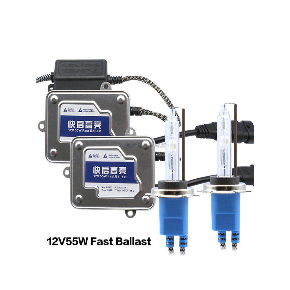 一秒快速启动12V55W汽车镇流器超亮氙气灯设置隐藏摩托车疝气头灯