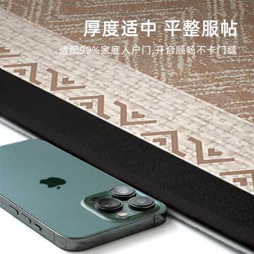 轻奢高级感简约几何书桌书房垫隔音垫电脑房转椅地垫椅子凳子地垫