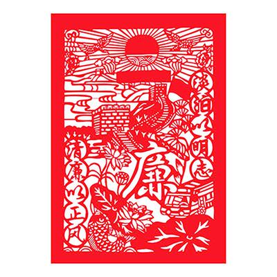廉政廉洁剪纸作品大型活动手工剪纸画成品中国风大幅荷花非遗学墙