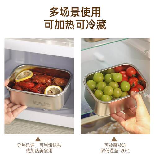 韩国进口不锈钢保鲜盒学生专用304饭盒可进微波炉加热餐盒密封盒