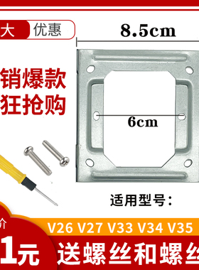 立林L8彩色可视分机L8-5004VCW(8) V26对讲门铃N60挂板支架底座