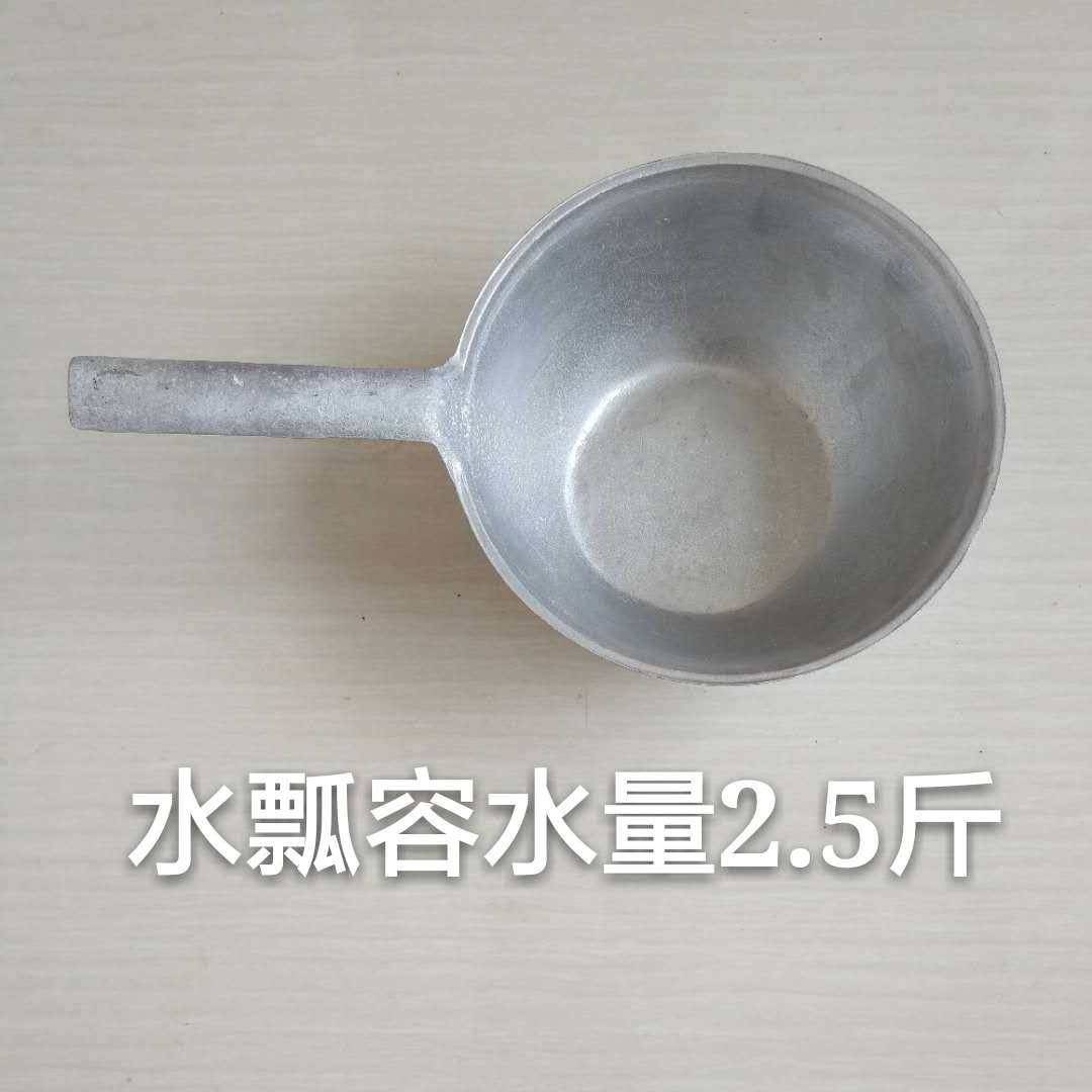 铝制砂锅麻辣烫土豆粉米线专用砂锅老式加厚可加热铝水瓢水舀子,厨房/烹饪用具,砂锅/石锅,淘宝优惠券,粉丝福利购,淘宝优惠卷
