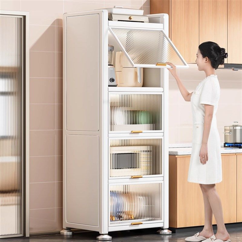 厨房置物架储物柜夹缝收纳柜缝隙柜多层多功能窄柜置物柜碗碟柜子,厨房/烹饪用具,厨房置物架/置物柜/角架,淘宝优惠券,粉丝福利购,淘宝优惠卷