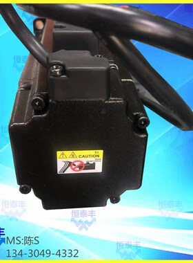 XT 326S 艾恩司送料机马达 冠通自动送料电机自动车床配件加工