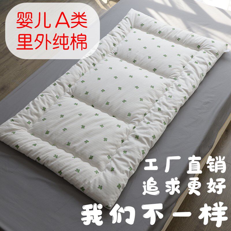 幼儿园午睡床垫纯棉花软垫子可折叠婴儿褥垫儿童上下床褥子垫芯