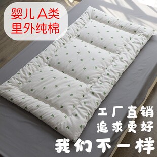幼儿园午睡床垫纯棉花软垫子可折叠婴儿褥垫儿童上下床褥子垫芯