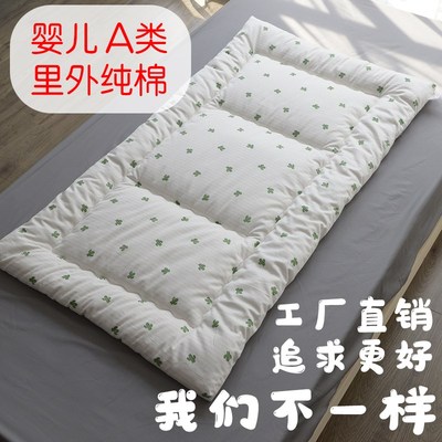 幼儿园午睡床垫纯棉花软垫子可折叠婴儿褥垫儿童上下床褥子垫芯