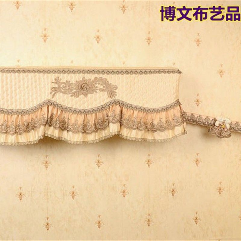 博文布艺蓝色挂机挂式防尘开机不取空调管道套遮丑空调罩倾城之恋