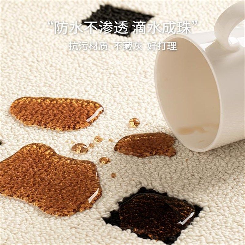 地毯客厅卧室2024新款硅藻丝防水可擦免洗轻奢秋冬大面积全铺地垫,居家布艺,地毯,淘宝优惠券,粉丝福利购,淘宝优惠卷