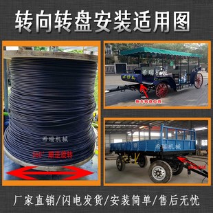 厂家平板拖挂车牵引转盘总成工业农业机械回转支承旋转转盘轴承