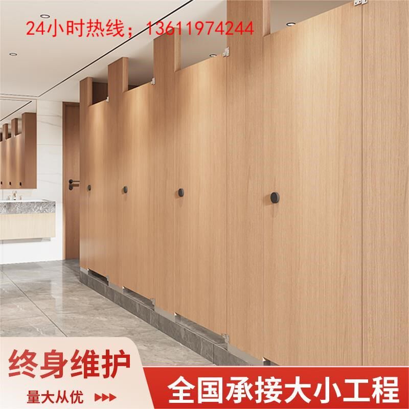 公共卫生间隔断板学校厕所隔断pvc抗倍特防水板铝蜂窝商场,商业/办公家具,高隔断/隔墙,淘宝优惠券,粉丝福利购,淘宝优惠卷