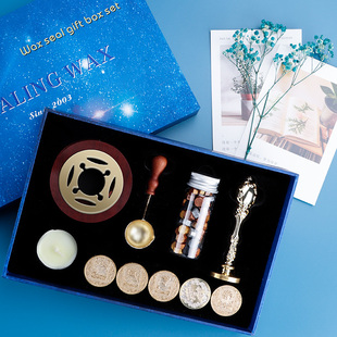 一个起订 急速发货 shinmor复古火漆印章套装 来字来图LOGO个性请