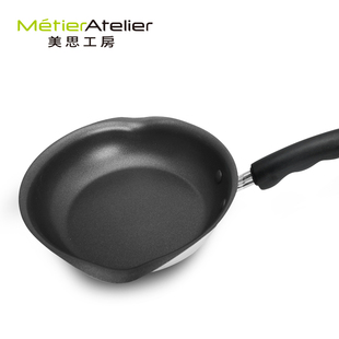 美思工房不锈钢牛排煎锅平底锅具不易粘少油烟煎饼煎蛋电磁炉通用