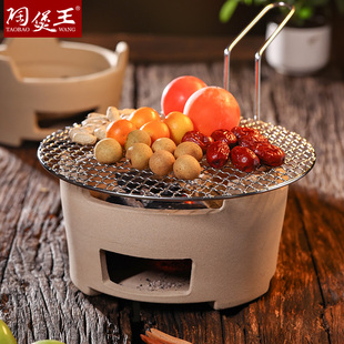 港式打边炉家用中式老式陶土木炭烧烤小炭炉泥网红碳火炉围炉煮茶