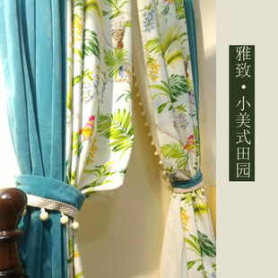 2021年新款清新美式乡村田园复古花卉绿植孔雀蓝客厅卧室窗帘定制