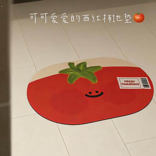 卫生间地垫浴室防滑垫厕所吸水脚垫洗手间地毯家用加厚耐用脚踏垫