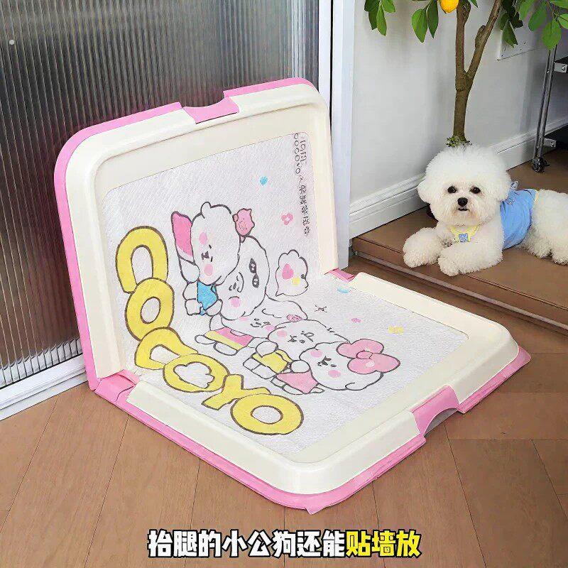狗厕所便便器平板式狗厕所小中大型家用可折叠训练定点上厕所神器
