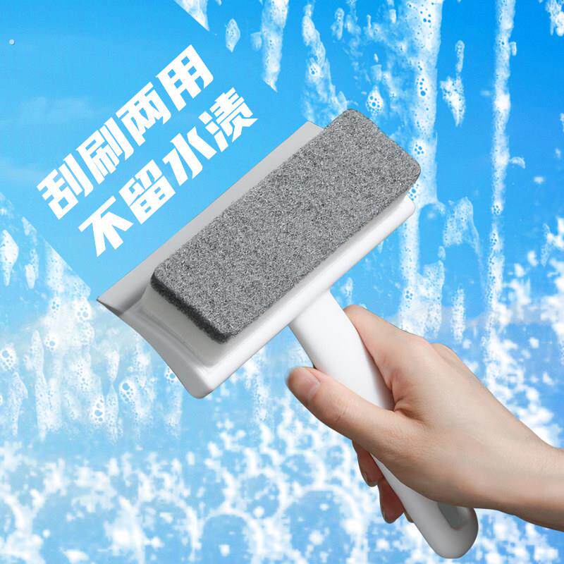 擦玻璃神器家用搽镜面刮板镜子刮水器浴室窗户清洁刷墙面双面瓷砖