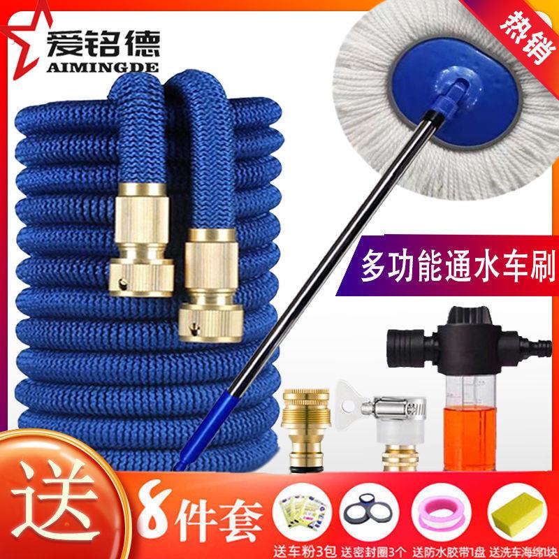 通水洗车刷车用洗车拖把擦车刷车刷子清洗工具洗车软管软毛拖布