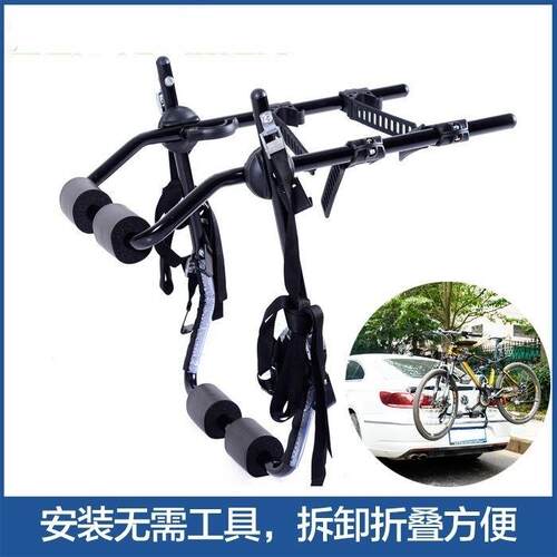 车载自行车放置架汽车后挂单车架自行汽车挂架电动车整体车架搭载