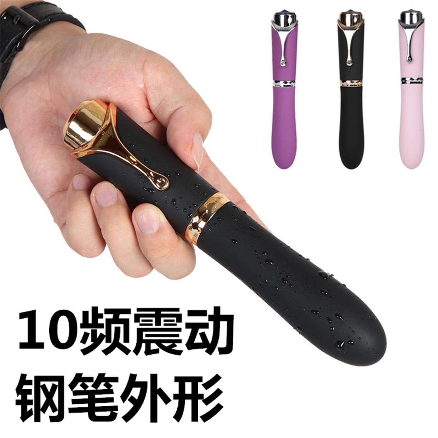 多功能充电震动按摩器颈椎肩腿穴位电动按摩棒手持式小型全身振动