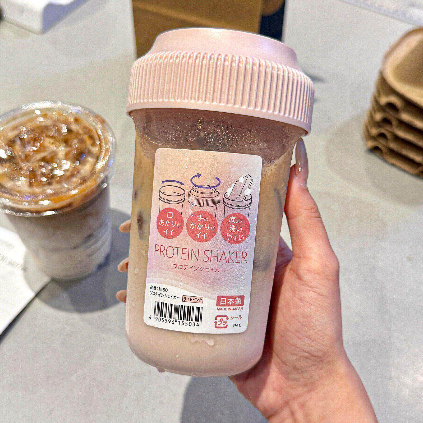 摇摇水杯女生高颜值大容量咖啡杯便携外带随手杯夏日果汁茶冷萃杯