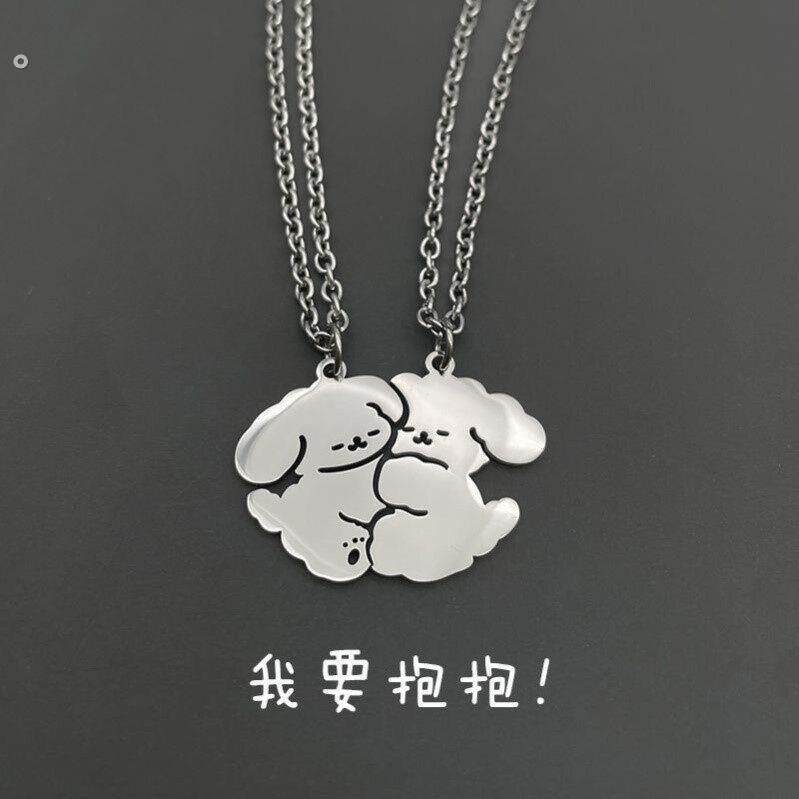 【我要抱抱】小狗项炼情侣一对闺蜜女男学生可爱酷潮百搭钛钢饰品