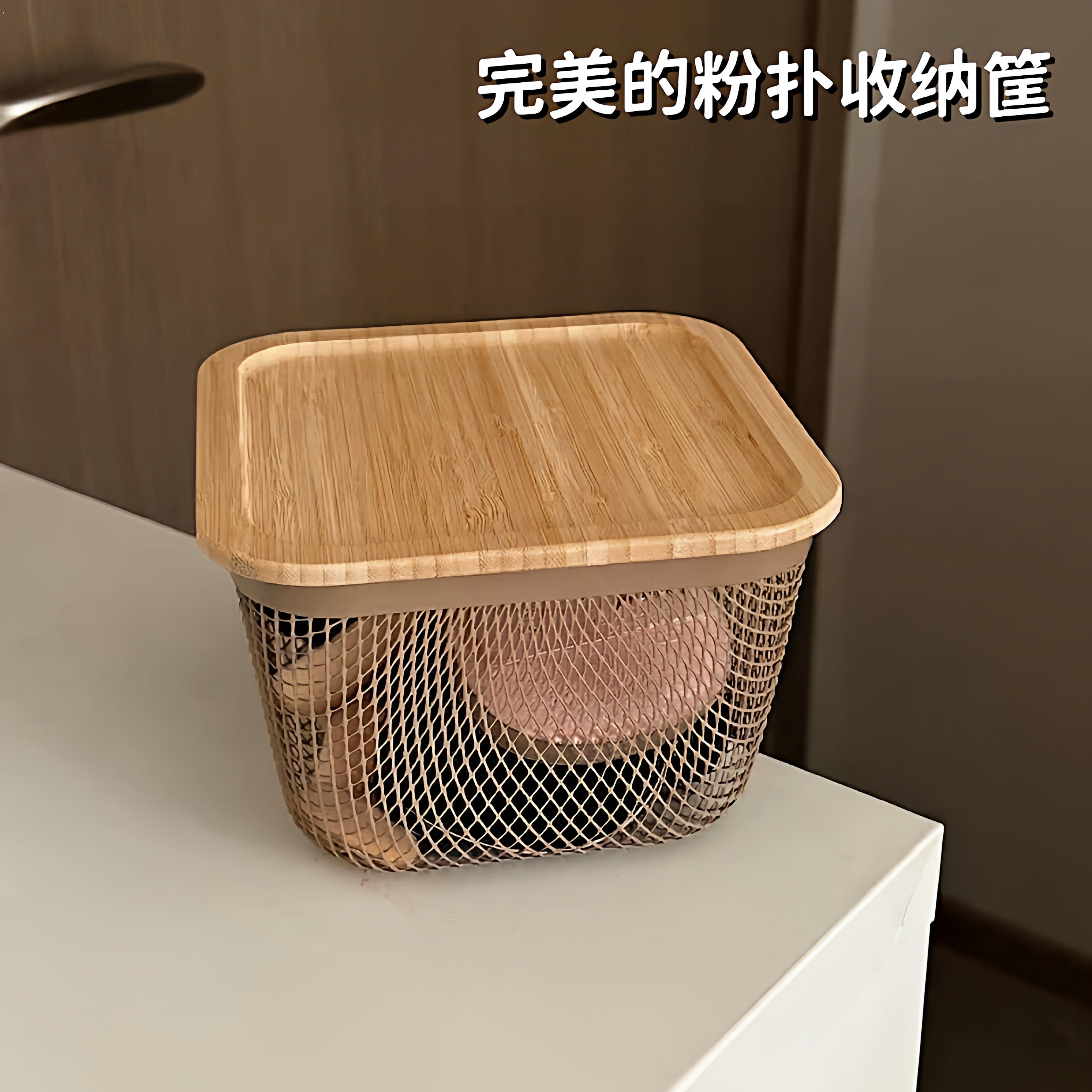 日系粉扑收纳筐铁艺镂空带盖梳妆台化妆品收纳盒杂物储物整理篮
