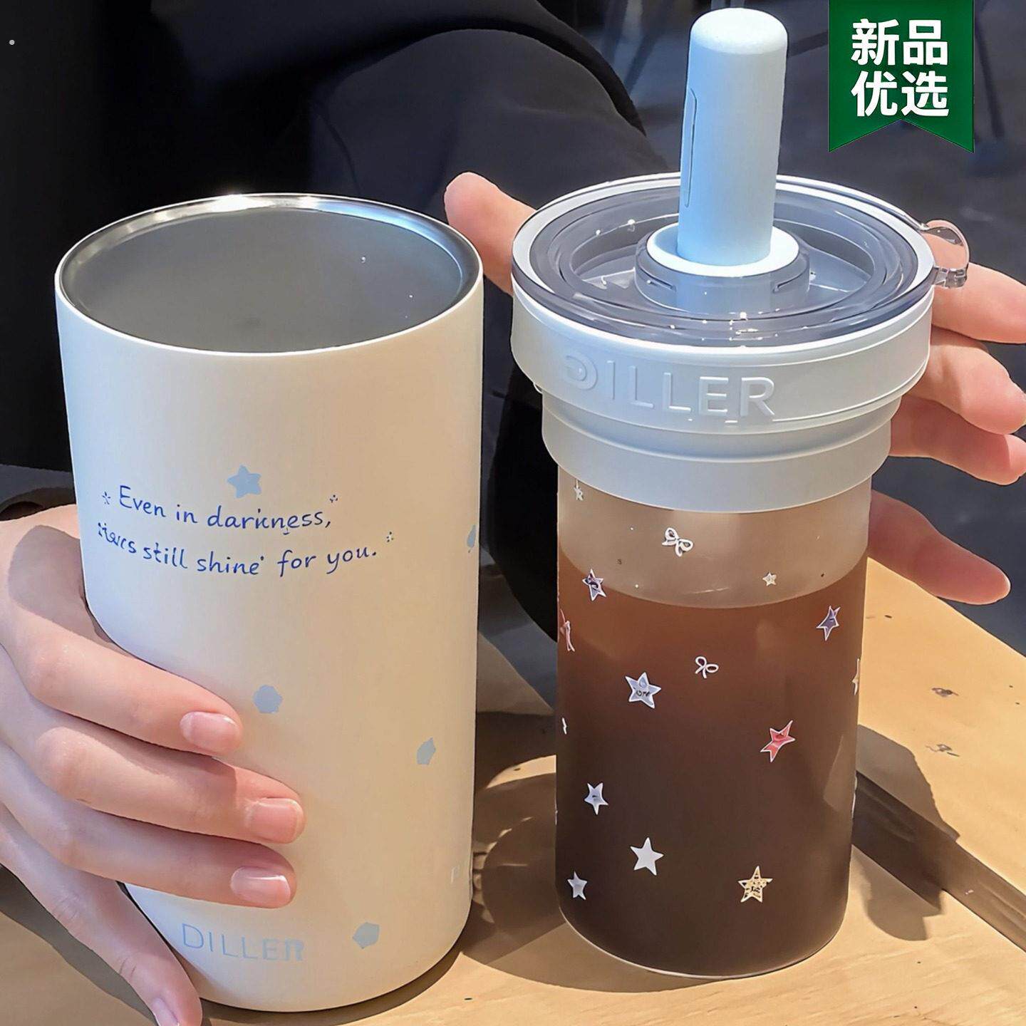 巨好看的保温杯女款双层内胆玻璃保温水杯双享杯316不锈钢吸管杯