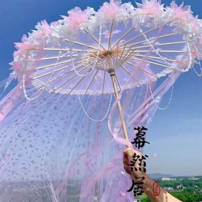 复古唯美古风花伞Lolita汉服道具配饰手持伞儿童飘带cos法式摄影