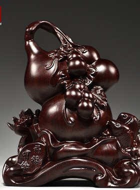 黑檀木雕葫芦摆件福禄有余鱼祝寿送礼品客厅玄关电视柜中式装饰品