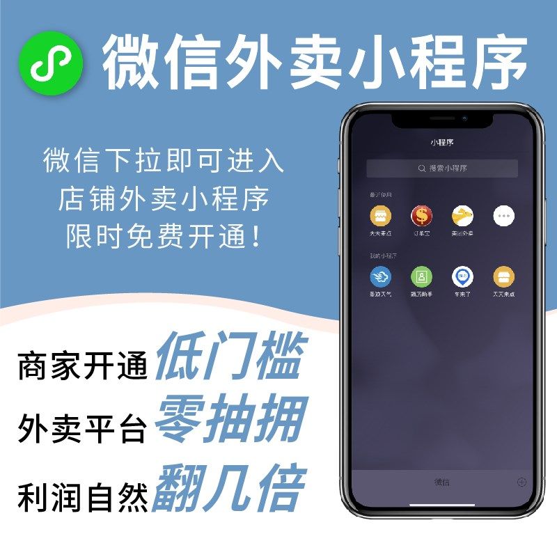 来钱快餐饮店收银机奶茶蛋糕店收银机收银系统点餐机点单机收款机